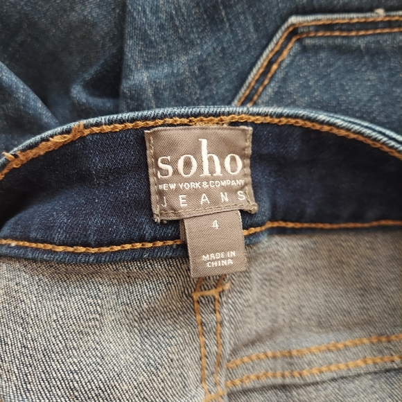 Soho Jeans bermuda denim shorts distressed cuffed long inseam modest Sz 4 - Picture 4 of 9